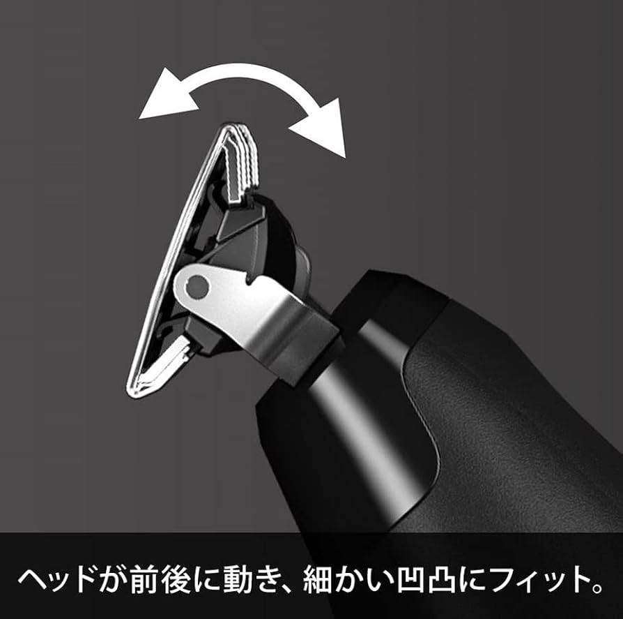 ブラウン ボディ トリマー XT5200-b ボディシェーバー 防水設計 BRAUN ブラウン ボディシェーバー ボディ トリマー XT5200 100